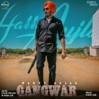 Gangwar