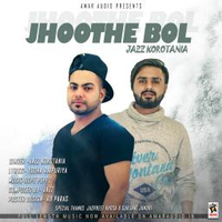 Jhoothe Bol