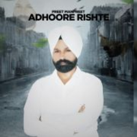 Adhoore Rishte