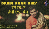 Dabbi Daar Khes