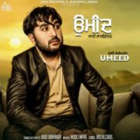 Umeed