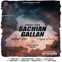 Sachian Gallan (Lok Tath)