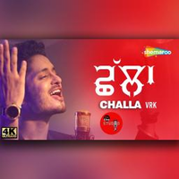 Challa