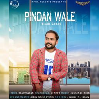 Pindan Wale