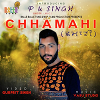 Chhamahi