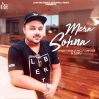 Mera Sohna