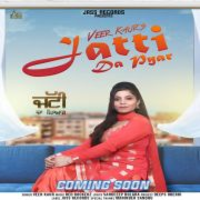 Jatti Da Pyar