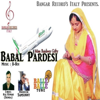 Babal Rardesi