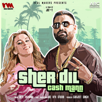 Sher Dil