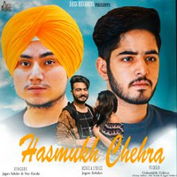 Hasmukh Chehra