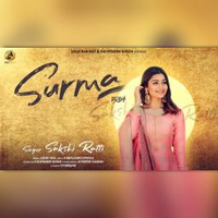 Surma