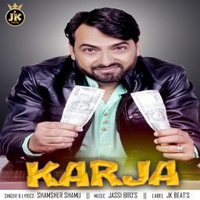 Karja