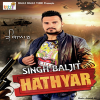 Hathyar