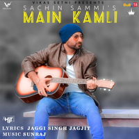 Main Kamli