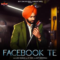 Facebook Te