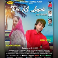 Teri Ki Lagdi