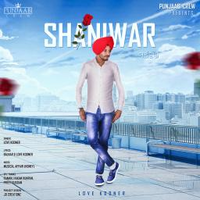Shaniwar