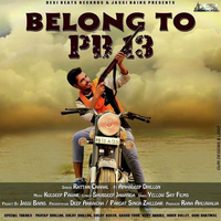 Belong to PB 13