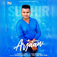 Arjaan