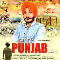 Punjab