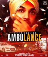 Ambulance