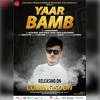 Yaar Bamb