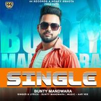 Single