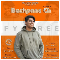 Bachpane Ch