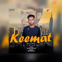 Keemat