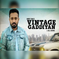 Vintage Gaddiyan