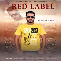 Red Label