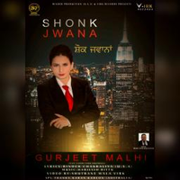 Shaunk Jawana