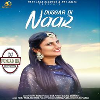 Duggar Di Naar