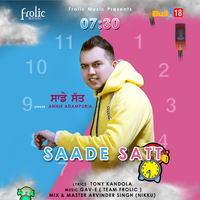 Saade Satt