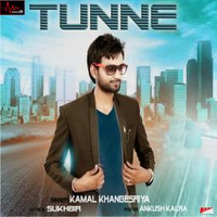 Tunne