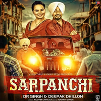 Sarpanchi