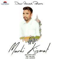 Marhi Kismat