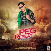 Peg Repeat