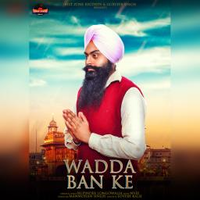 Wadda Ban Ke