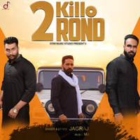 2 Killo Rond