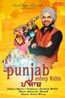 Punjab