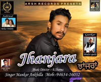 Jhanjara