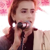 Mahi Tur Pardesh Geya