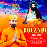 Bulandi