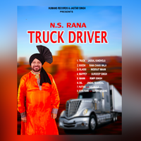 Truck Driver
