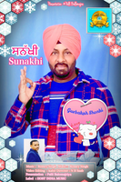 Sunakhi