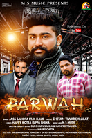 Parwah
