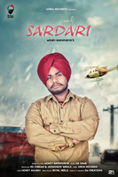 Sardari
