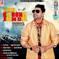 End Karona Janda