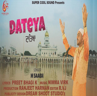 Dateya